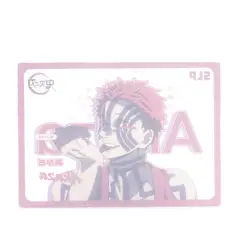 Akaza SLP Demon Slayer Breath That Never Dies Clear Anime Trading Card - Image 2