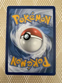Pokemon Card TCG - Erika's Invitation 196 Full Art Ultra Rare SV 151 Near Mint - Image 2