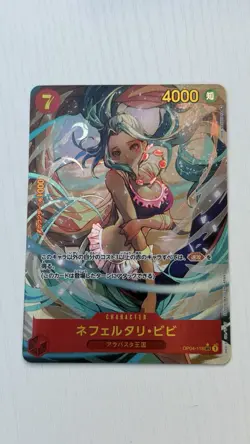 Nefeltari Vivi OP04-118 Parallel (SEC) Kingdoms of Intrigue ONE PIECE Card Japan - Image 1