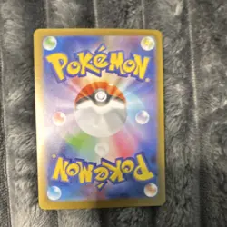 Pokemon Meowth EX 061/080 Japanese Holo Foil Card 170 HP Cat Shin Nagasawa - Image 2