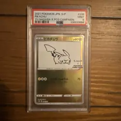 PSA 9 Nagaba Pikachu 208/S-P Promo Japanese Pokemon Card 2021 Yu PCG Campaign - Image 1