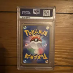 PSA 9 Nagaba Pikachu 208/S-P Promo Japanese Pokemon Card 2021 Yu PCG Campaign - Image 2