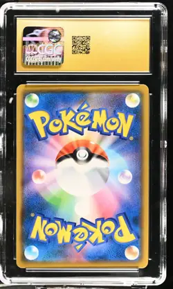 (CGC 10 Pristine) Pokemon Card - 2019 Mega Lopunny & Jigglypuff GX 073/095 - Image 2