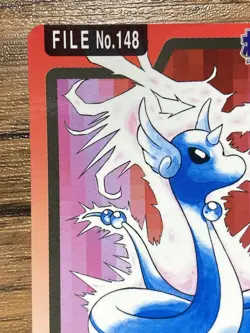 Pokemon Carddass Card Dragonair File No.148 Bandai Pocket Monsters 1997 - Image 3