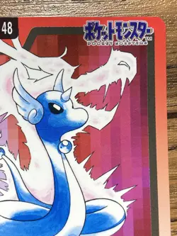 Pokemon Carddass Card Dragonair File No.148 Bandai Pocket Monsters 1997 - Image 4