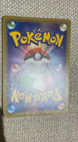 Victini 007/036 Mythical Legendary Dream Shine Japanese Pokemon Card - Image 3