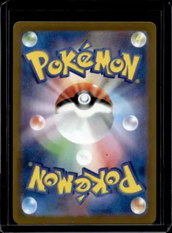 2024 Pokemon Terastal Fest JP Iron Crown ex Special Art Rare #214/187 - Image 2