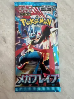 Pokemon Mega Brave Booster Pack Japanese M1L - US Seller! - Image 1