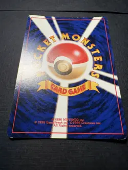 Japanese Pokemon No. 130 Gyarados Expansion Pack Holo - Image 4