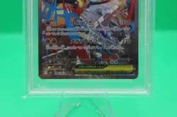 2025 Pokemon Mega Brave JP Lucario ex Special Art Rare #088/063 PSA 10 - Image 5