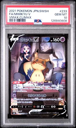 2021 POKEMON JPN SWORD & SHIELD VMAX CLIMAX #233 FULL ART/MIMIKYU V PSA 10 - Image 1