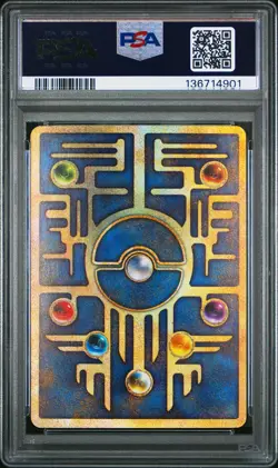 1998-99 POKEMON JAPANESE PROMO ANCIENT MEW I PSA 8 - Image 2