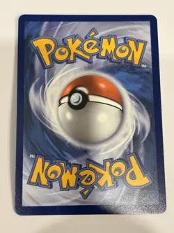 Oricorio ex 024 Ultra Premium Collection Black Star Promo Pokemon NM - Image 2