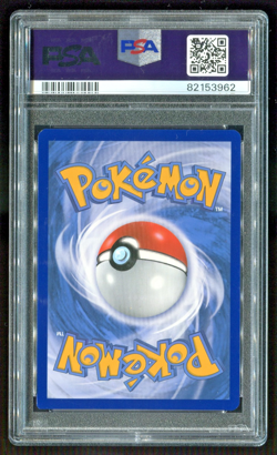 Pokemon 2019 Sun and Moon Cosmic Eclipse Pikachu SCR #241 PSA 10 GEM MINT - Image 3