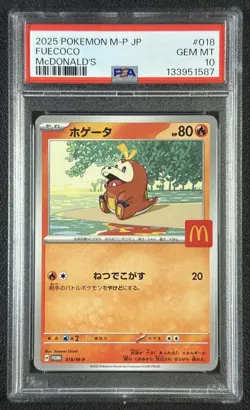 FUECOCO PSA 10 2025 POKEMON MCDONALD'S PROMO JP #018/M-P GEM 587 - Image 1