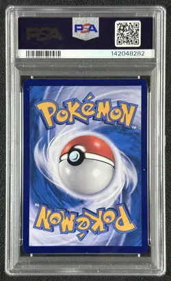 NINETALES EX PSA 10 2025 POKEMON 151 CS #178/151 SUPER RARE SIMPLIFIED CHINESE - Image 2