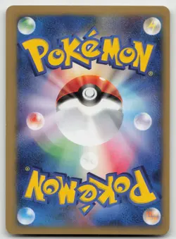 Metal Energy Holo Pokemon VS Japanese NM - Image 2
