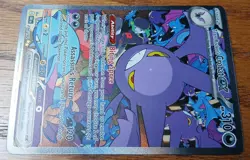 Team Rocket's Crobat ex 234/182 Destined Rivals Pokemon 2025 NM - Image 5