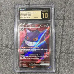 Pokemon Gengar ex 088/071 Sv5k Wild Force Super Rare Holo Japanese CGC 10 - Image 1