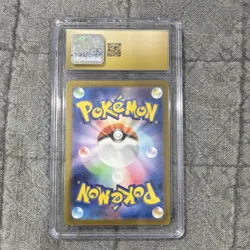 Pokemon Gengar ex 088/071 Sv5k Wild Force Super Rare Holo Japanese CGC 10 - Image 2