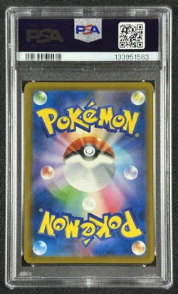 TEAM ROCKET'S GIOVANNI PSA 10 2025 POKEMON SV-P JP #270/SV-P BOSS PCG COLLAB 583 - Image 2