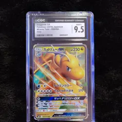 Pokemon Dragonite GX 069/094 Sm11 Miracle Twin Double Rare Holo CGC 9.5 Japanese - Image 1