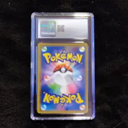 Pokemon Dragonite GX 069/094 Sm11 Miracle Twin Double Rare Holo CGC 9.5 Japanese - Image 2