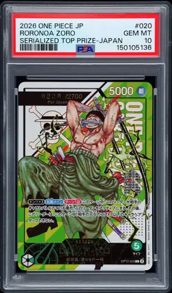 2026 ONE PIECE JPN PROMOS #020 RORONOA ZORO 220/2700 PSA 10 - Image 1