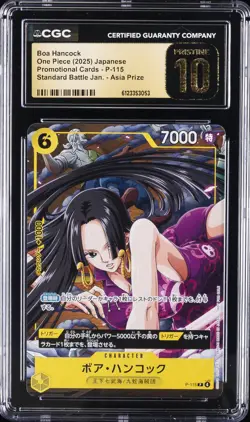2025 ONE PIECE JPN STANDARD BATTLE JAN ASIA PRIZE BOA HANCOCK CGC 10 PRISTINE - Image 1