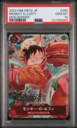 2024 ONE PIECE JPN PROMOS MOS BURGER #080 MONKEY D. LUFFY PSA 10 - Image 1