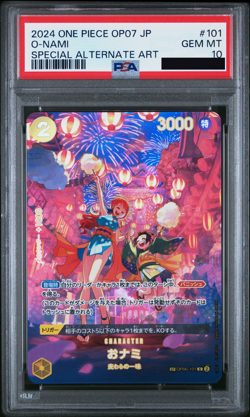 Special Alternate Art O-Nami One Piece 2024 OP07 Japanese SP OP06-101 R PSA 10 - Image 4