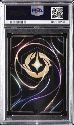 2023 DISNEY LORCANA EN 1-THE FIRST CHAPTER ENCHANTED #213 AURORA PSA 10 - Image 2