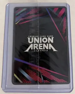 Union Arena Demon Slayer Rare Battle Tanjiro Kamado Top4 UAPR/KMY-1-008 English - Image 2