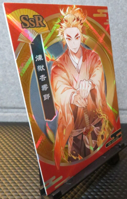Kyojuro Rengoku SSR Rare Premium Holo Foil Card Demon Slayer Anime Manga CCG NM - Image 3
