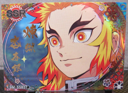 Kyojuro Rengoku Super Secret Rare Holo SSR Card Demon Slayer Anime Manga CCG NM - Image 1