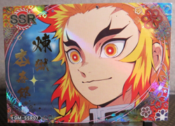 Kyojuro Rengoku Super Secret Rare Holo SSR Card Demon Slayer Anime Manga CCG NM - Image 3
