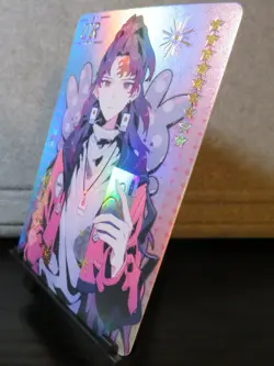 Yoriichi Tsugikuni Demon Slayer UR Gold Holo Foil Card Ultra Rare NM CCG Anime - Image 3