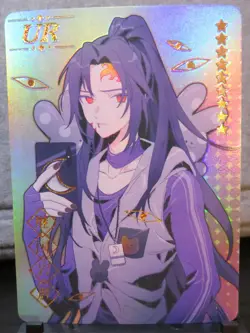 Michikatsu / Kokushibo Demon Slayer UR Gold Holo Foil Card Ultra Rare NM CCG - Image 1