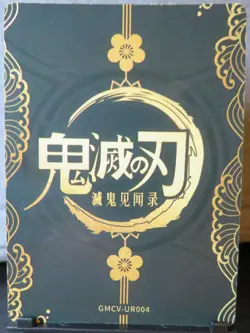 Michikatsu / Kokushibo Demon Slayer UR Gold Holo Foil Card Ultra Rare NM CCG - Image 4