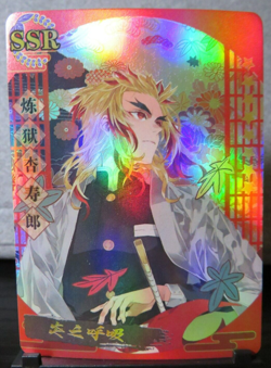 Kyojuro Rengoku SSR Rare Holo Card Demon Slayer CCG NM Anime Manga Out of Print - Image 2