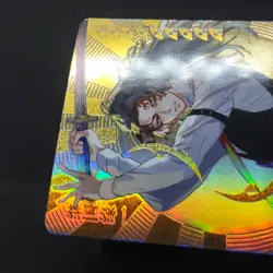 Yoriichi Tsugikuni GMX-UR008 Demon Slayer Kimetsu no Yaiba Foil Holo Card UR - Image 3