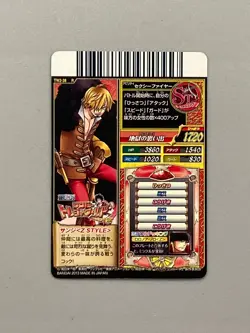 Sanji TW2-38 R One Piece Treasure World Card Japanese - Image 2