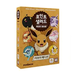 Pokemon Card Point Salad EEVEE Edition / Card Board Game / Only Korean Edition - Image 1
