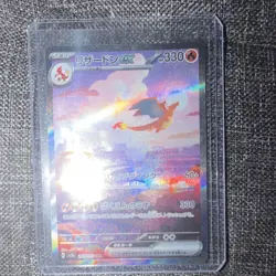 Charizard ex SAR sv2a Holo Pokemon TCG Card (Japanese) - Pokemon Card Type - Image 4