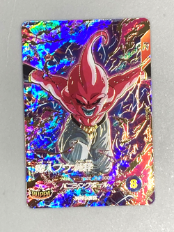 Majin Buu - PR SDVZV-007 - Dragon Ball Super Divers Card Japanese - Image 1