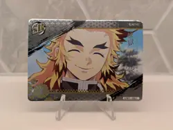 Demon Slayer Kimetsu No Yaiba - Kyojuro Rengoku SR Card GM01-SR21 - Image 1