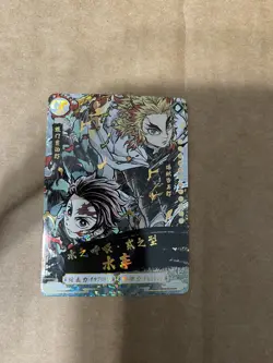 Demon Slayer CP Tanjiro Kamado & Kyojuro Rengoku Kimetsu no Yaiba Anime card - Image 1