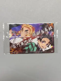 Tanjiro and Rengoku - 030 - Demon Slayer / Kimetsu no Yaiba Wafer Card Japanese - Image 2
