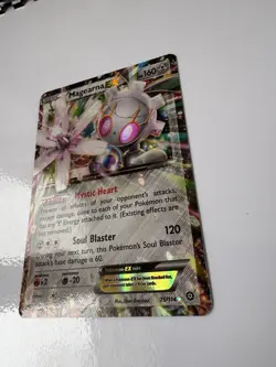 Pokemon Magearna EX 75/114 XY - Steam Siege Ultra Rare Holo Card English - Image 2