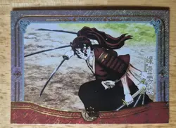 Yoriichi Tsugikuni CR GM-CR-007 Demon Slayer Swordsmiths Village card - Image 1